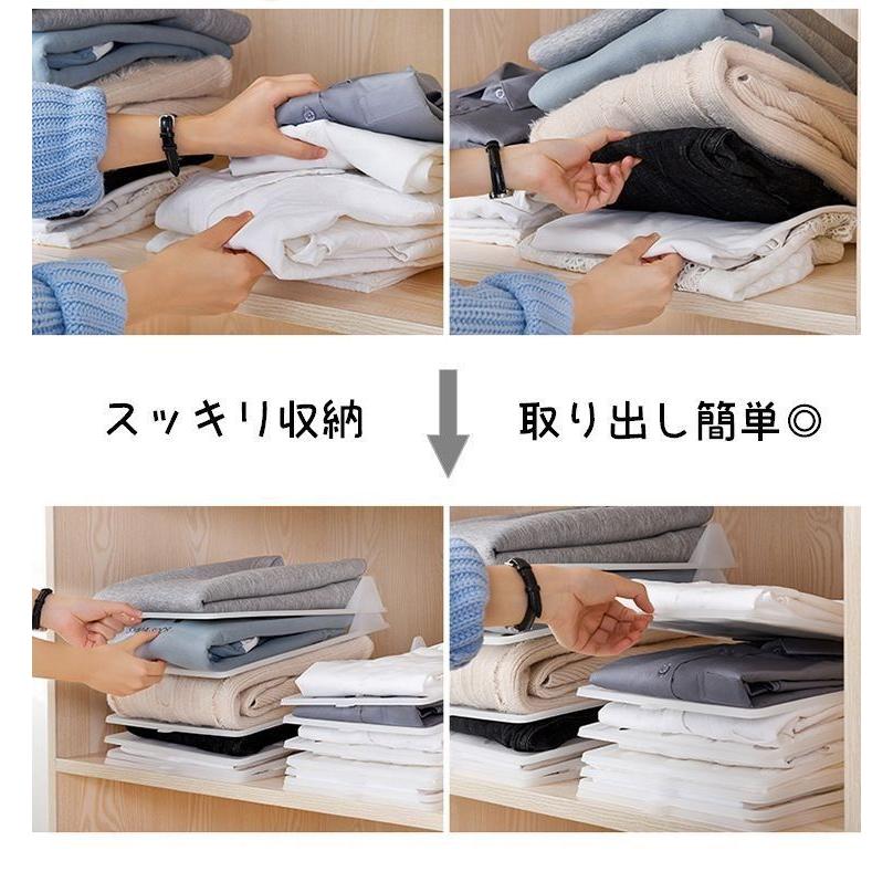 衣類収納トレー 単品 1枚 収納ボード 積み重ね 型崩れ防止 シワ防止