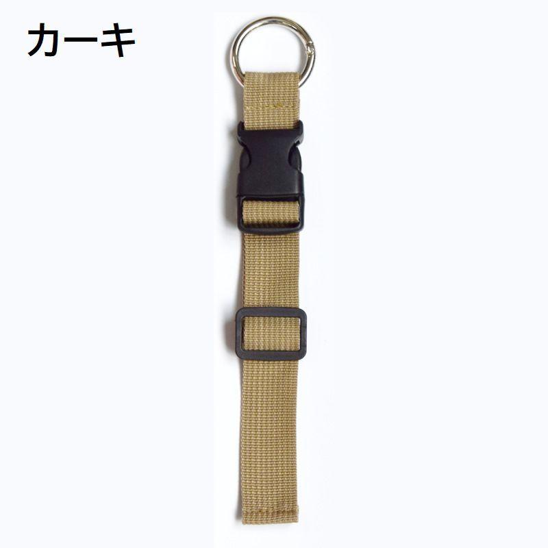 スーツケースベルト バッグストラップ 荷締めベルト バッグ スーツ