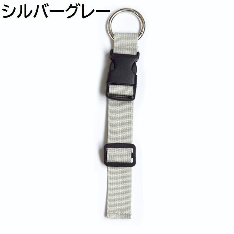 スーツケースベルト バッグストラップ 荷締めベルト バッグ スーツ