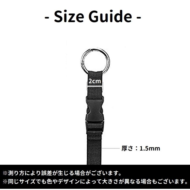 スーツケースベルト バッグストラップ 荷締めベルト バッグ スーツ