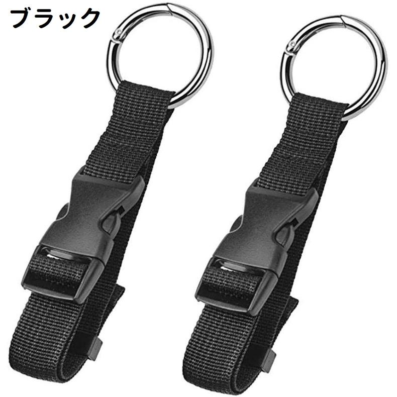 スーツケースベルト バッグストラップ 荷締めベルト バッグ スーツ