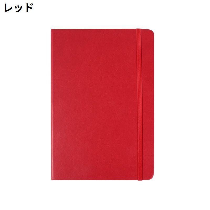 ミニノートブック メモ帳 日記帳 手帳 A5 小型 PUレザー ハードカバー