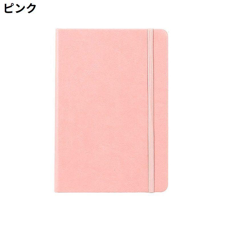 ミニノートブック メモ帳 日記帳 手帳 A5 小型 PUレザー ハードカバー