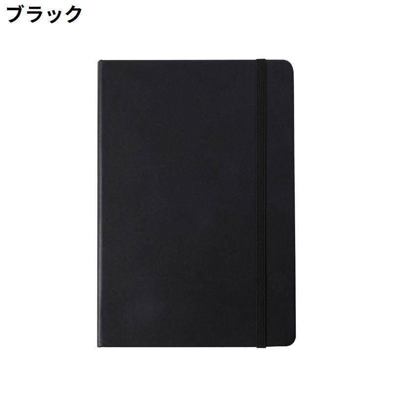 ミニノートブック メモ帳 日記帳 手帳 A5 小型 PUレザー ハードカバー