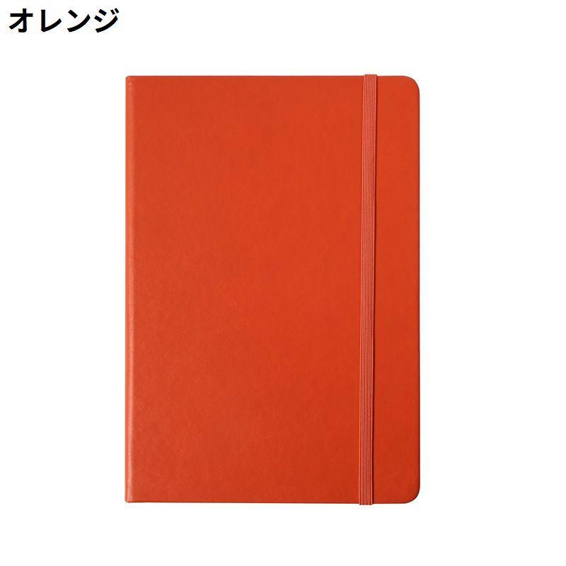 ミニノートブック メモ帳 日記帳 手帳 A5 小型 PUレザー ハードカバー