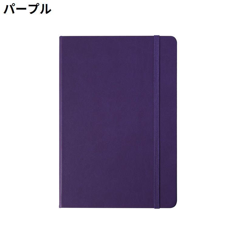ミニノートブック メモ帳 日記帳 手帳 A5 小型 PUレザー ハードカバー