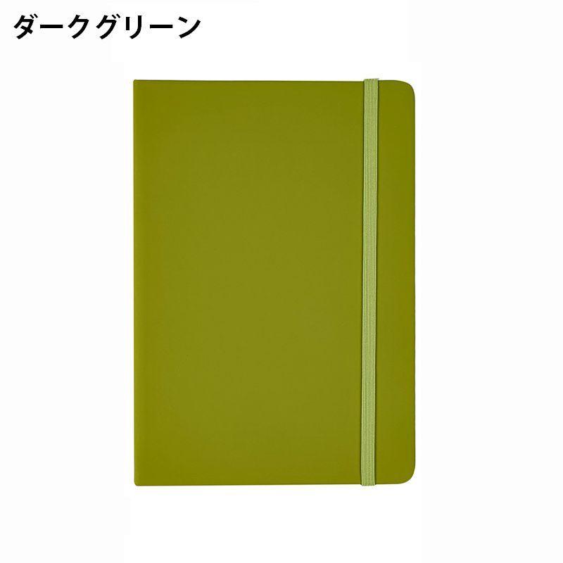 ノート・メモ帳 kaho その他ノート・メモ - Kyowa 協和紙工株式会社 / 紙の町の文具