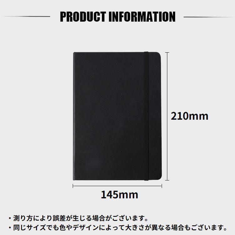 ミニノートブック メモ帳 日記帳 手帳 A5 小型 PUレザー ハードカバー