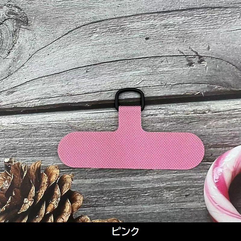 スマホストラップ用シート 単品 ケースに挟むだけ スマホホルダー