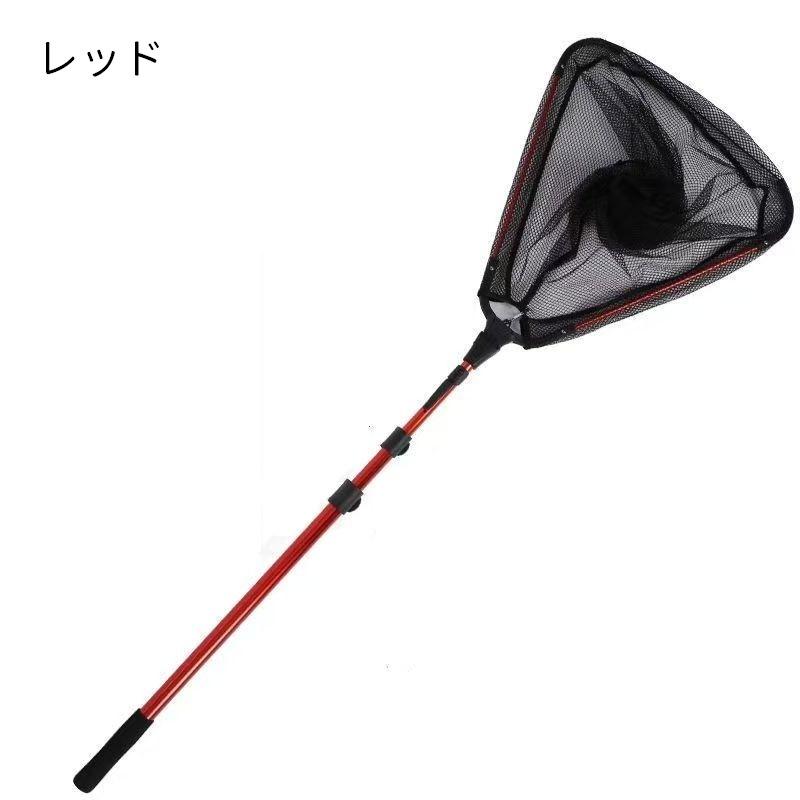 釣具 伸縮タモ網 たも網 伸縮式 ランディングネット 210cm タモ網 三角形 釣り用具
