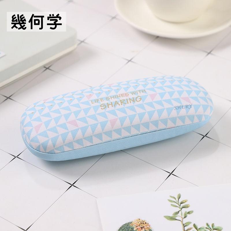 メガネケース ハード 眼鏡ケース デザイン豊富 カラフル リーフ