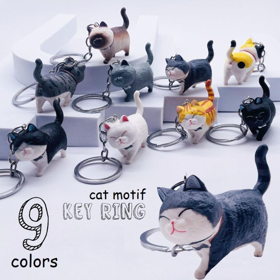 キーホルダー キーリング バッグチャーム ねこモチーフ キーチャーム CAT 和猫 洋猫 三毛 ハチワレ シャム トラネコ ブチ 白 黒 可愛い 雑貨 | 