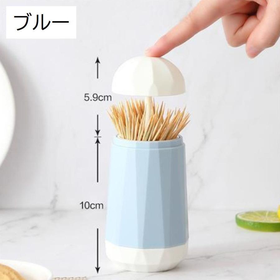 爪楊枝入れ つまようじ入れ ワンプッシュ式 フタ付き 楊枝ケース ピックケース 卓上 ダイニング キッチン おしゃれ かわいい シンプル ...