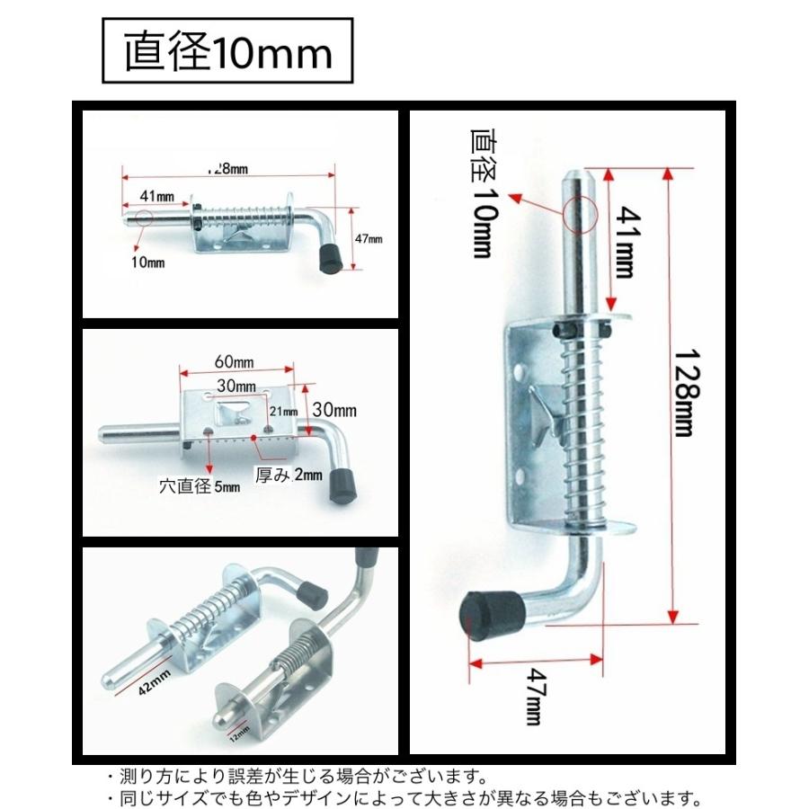 バレルボルトラッチ バネ式 鉄製 ラッチピン スプリングラッチ ホームラッチ ガレージ ドア用 セキュリティ 盗難防止 : KAWAeMON ...