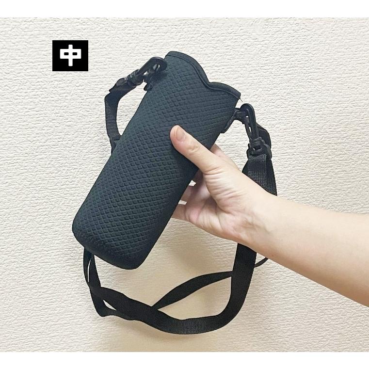 ボトルカバー 水筒カバー 肩掛け ショルダー ストラップ付き ひも