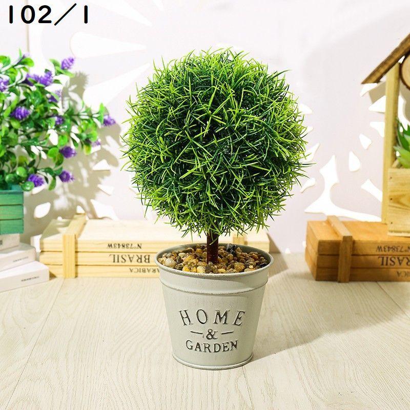フェイクグリーン 人工観葉植物 造花 緑 鉢植え 枯れない インテリア