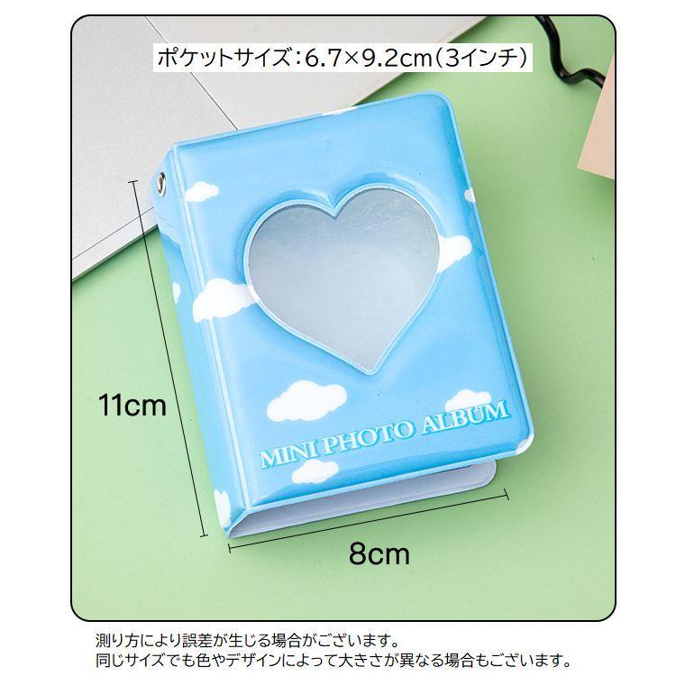 アルバム フォトホルダー ポケット式 40枚 ミニサイズ