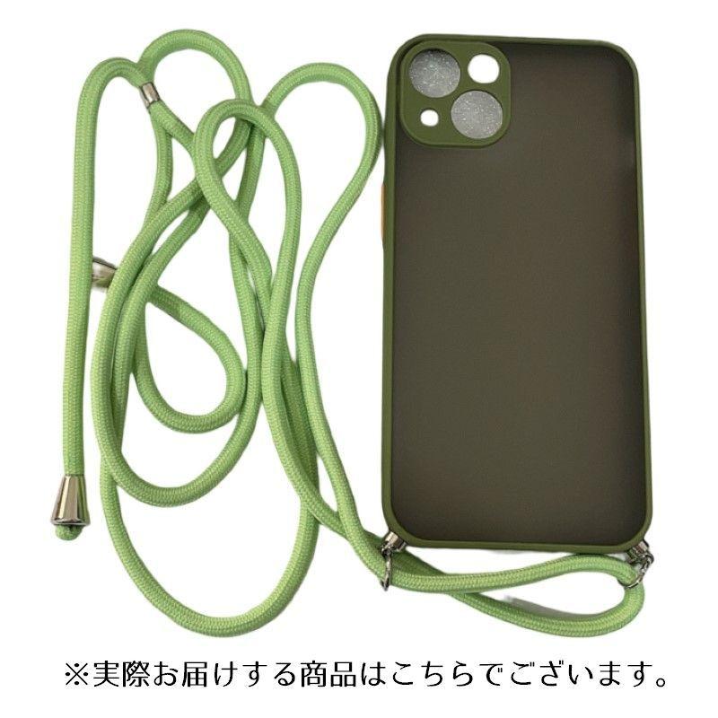 iPhoneケース カバー スマホケース ストラップ付き 首掛け 肩掛け 軽量