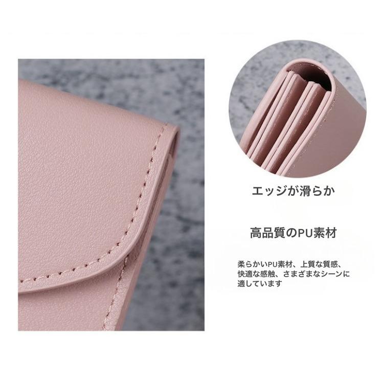 カードケース 財布 レディース クレジットカードケース コインケース