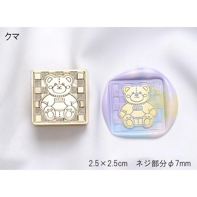 シーリングスタンプヘッド シーリングワックス 封蝋 封ろう リボン