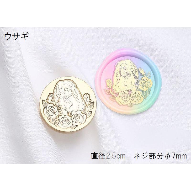 シーリングスタンプヘッド シーリングワックス 封蝋 封ろう リボン