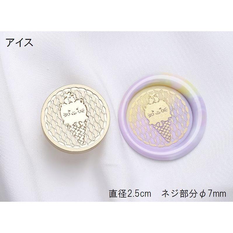 シーリングスタンプヘッド シーリングワックス 封蝋 封ろう リボン