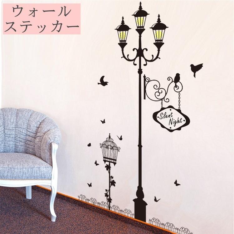 賜物 ウォールステッカー 壁ステッカー 壁紙シール シール式 おしゃれ ストリート 街頭 街並み ハロウィン ルームデコレーション ウォールデコレーション Heartlandgolfpark Com