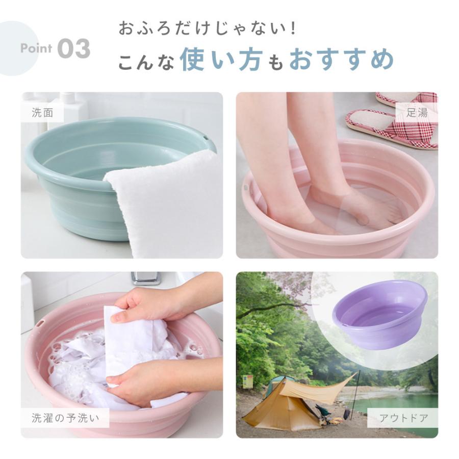 折りたたみ洗面器 たらい シリコンバケツ たためる洗い桶 省スペース