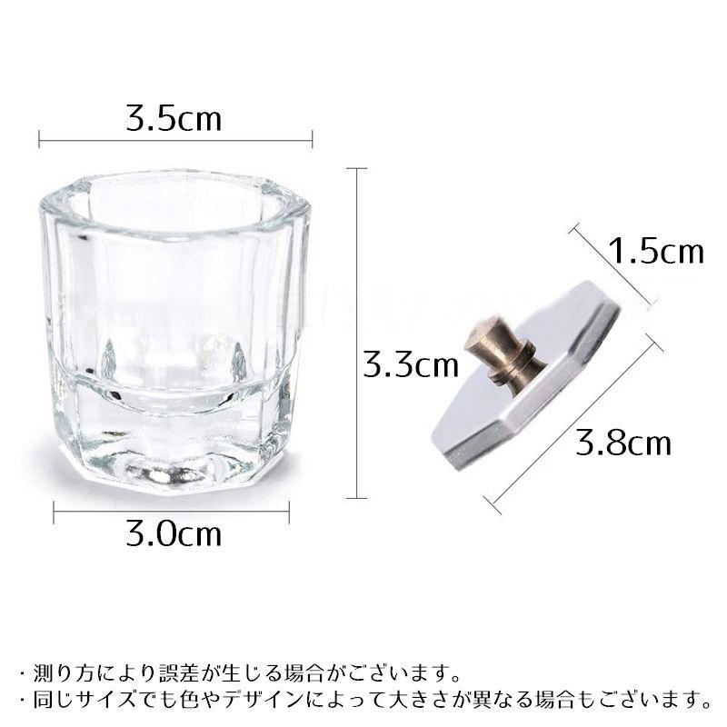 ガラス製ダッペンディッシュ ガラス容器 蓋 フタ付き ネイルアート