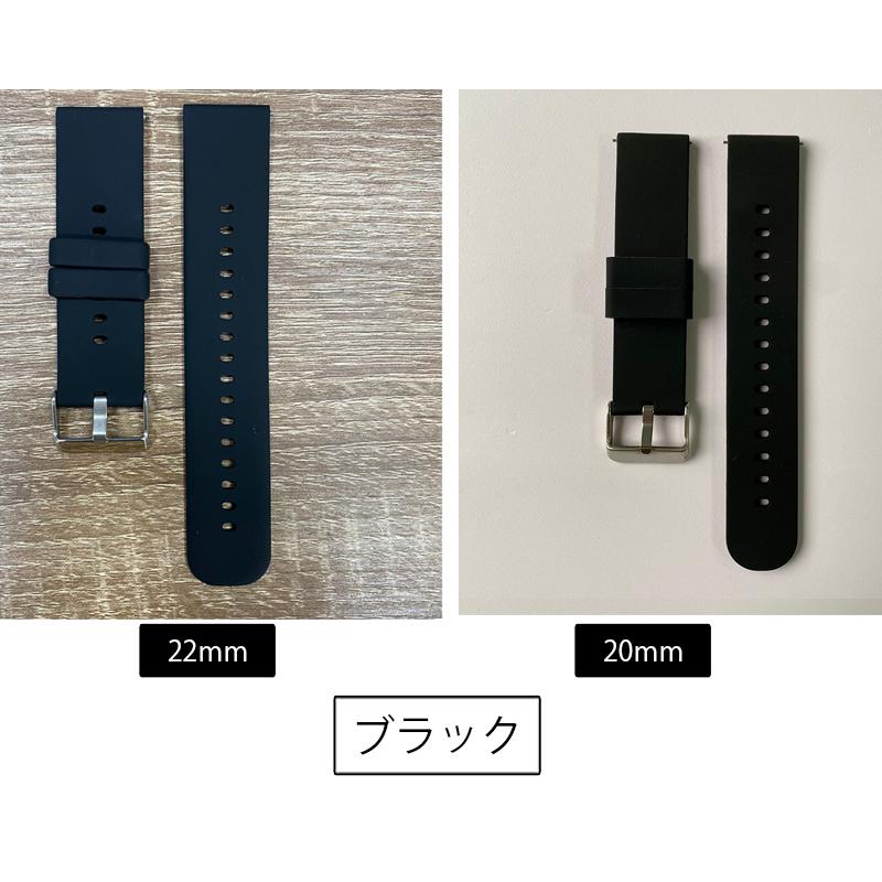 腕時計用ベルト スマートウォッチ用 交換用ベルト シリコン ラバー バンド 付け替え 汎用 幅18mm 20mm 22mm 無地 単色 シンプル Hu｜kawa-e-mon｜18