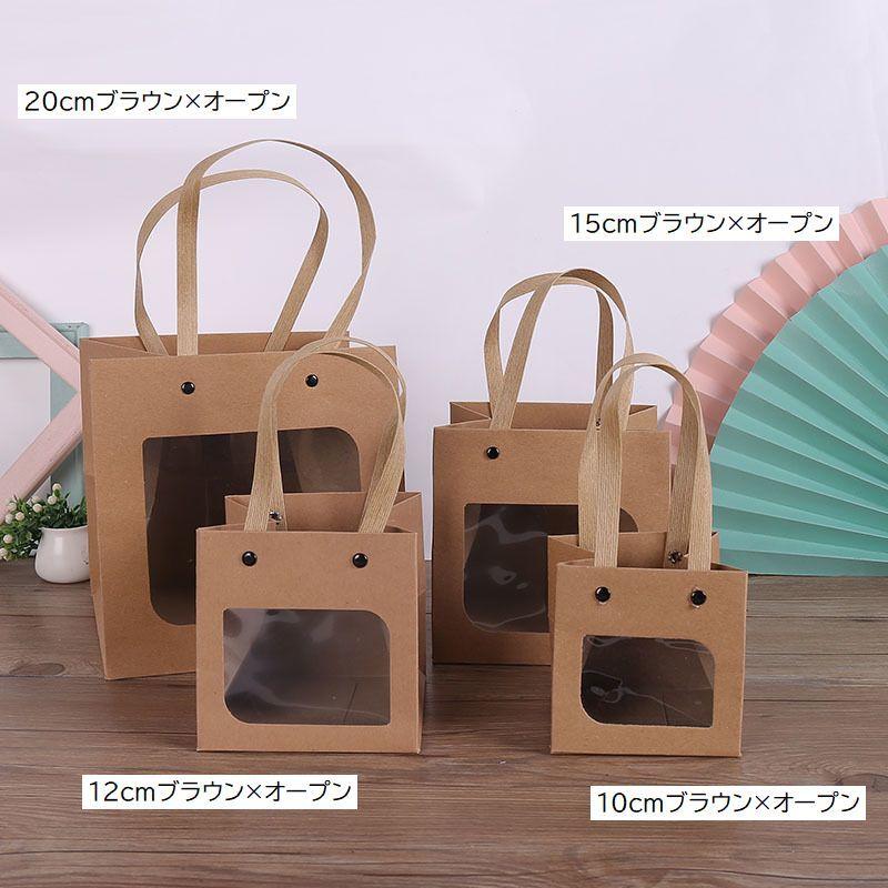 紙袋 ギフトバッグ ラッピング用品 手提げ ペーパーバッグ 紙袋 ギフトバッグ ラッピング用品 手提げ ペーパーバッグ