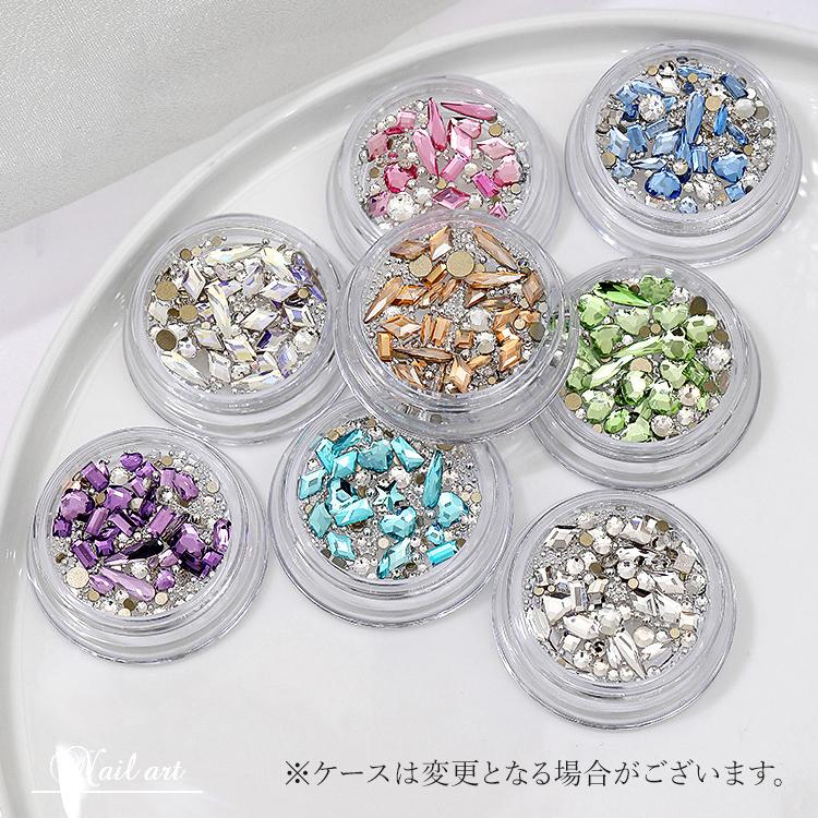 ネイルパーツ ラインストーン ネイルアート セルフネイル