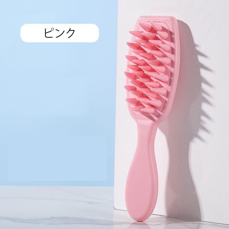 シャンプーブラシ 柄付き 洗髪ブラシ ヘアブラシ バスグッズ バス用品
