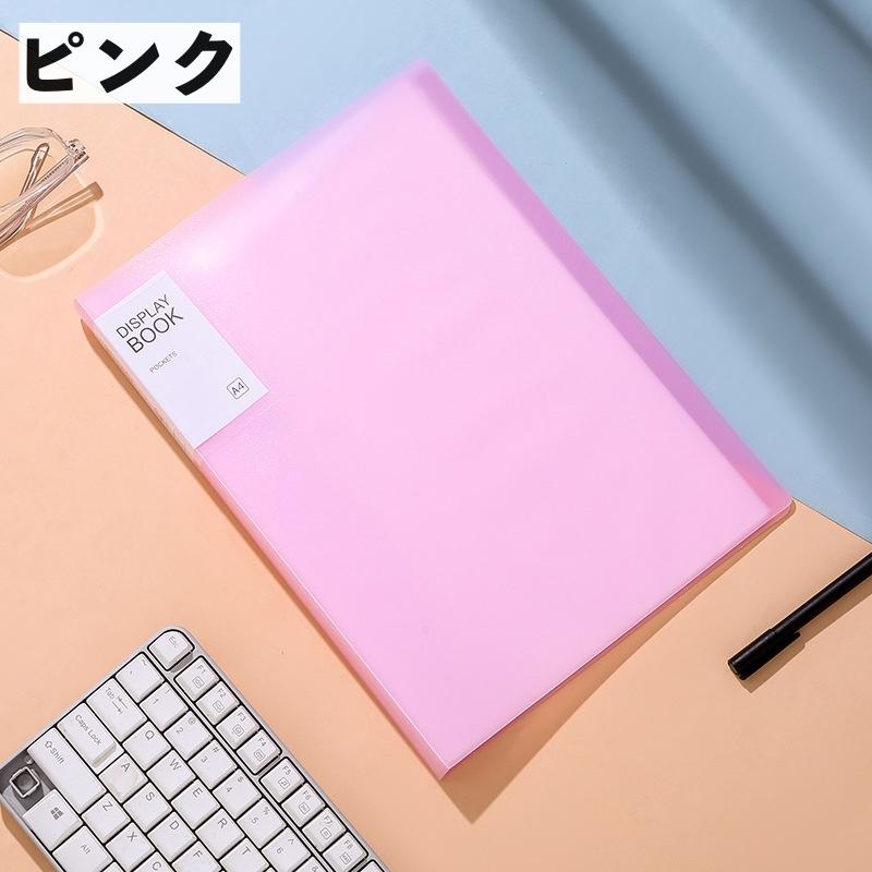 ドキュメントファイル40冊 キングジム サクッと整理！ドキュメントファイル（オープン） ブラック