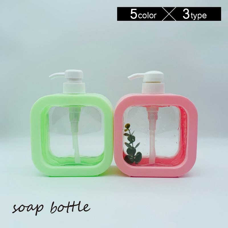 MINI-K  ノベルティー シャンプーボトル ハンドソープや食器洗剤にも！ sarasa design ソープディスペンサー シャンプーボトル 詰め替え