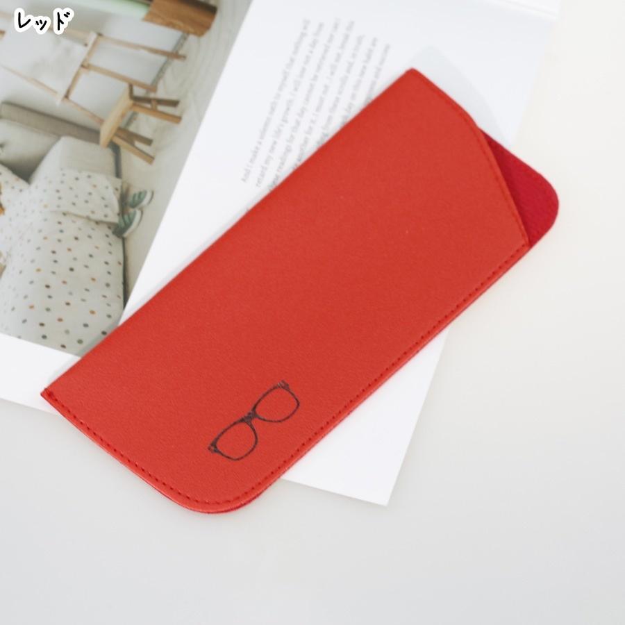 メガネケース 眼鏡ケース 収納雑貨 ユニセックス 男女兼用