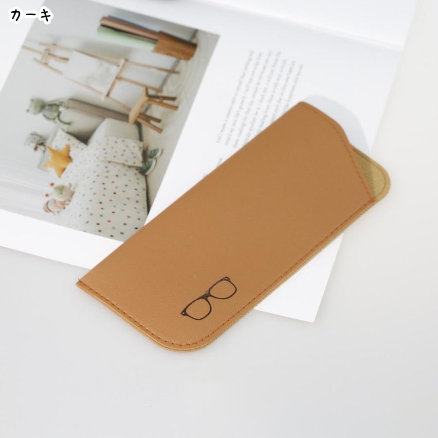 確認用　メガネケース メガネケース 眼鏡ケース 収納雑貨 ユニセックス 男女兼用 レディース