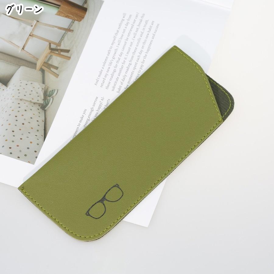 確認用　メガネケース メガネケース 眼鏡ケース 収納雑貨 ユニセックス 男女兼用 レディース