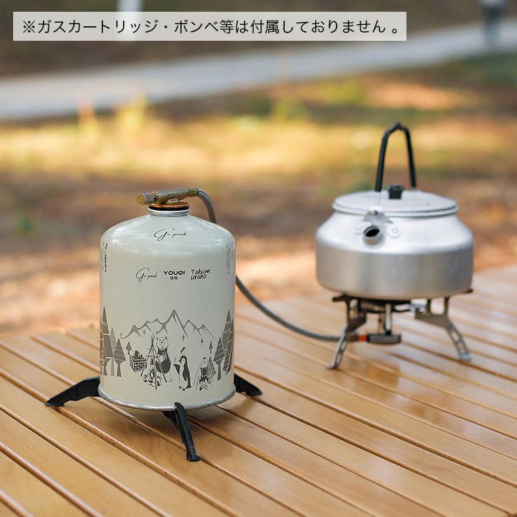 ガス缶用スタビライザー ガス缶スタンド 折りたたみ OD缶 CB缶