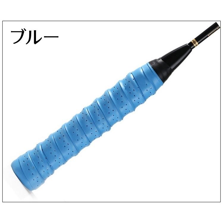 グリップテープ テニスラケット グリップベルト 滑り止め 保護