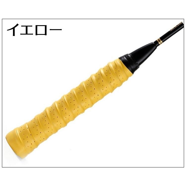 ASTROX77 バドミントンラケット グリップテープ付 ASTROX77 バドミントンラケット グリップテープ付 ASTROX77