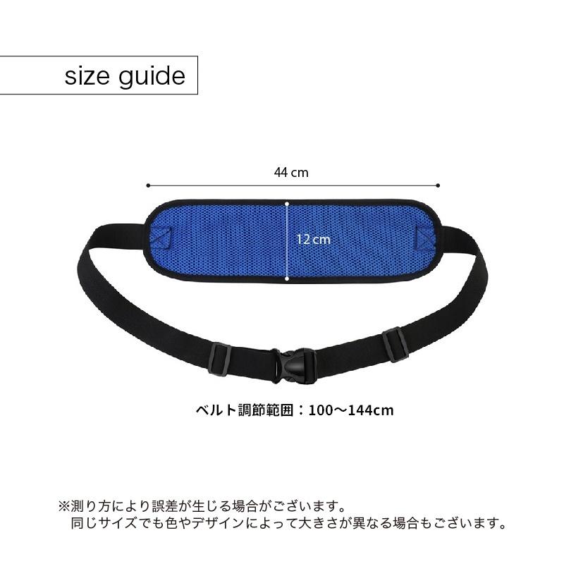 美品！タンデムツーリング補助ベルト バイク 子供 奥さん 楽天市場】バイク ツーリング 補助ベルト 自転車対応 子供用 二