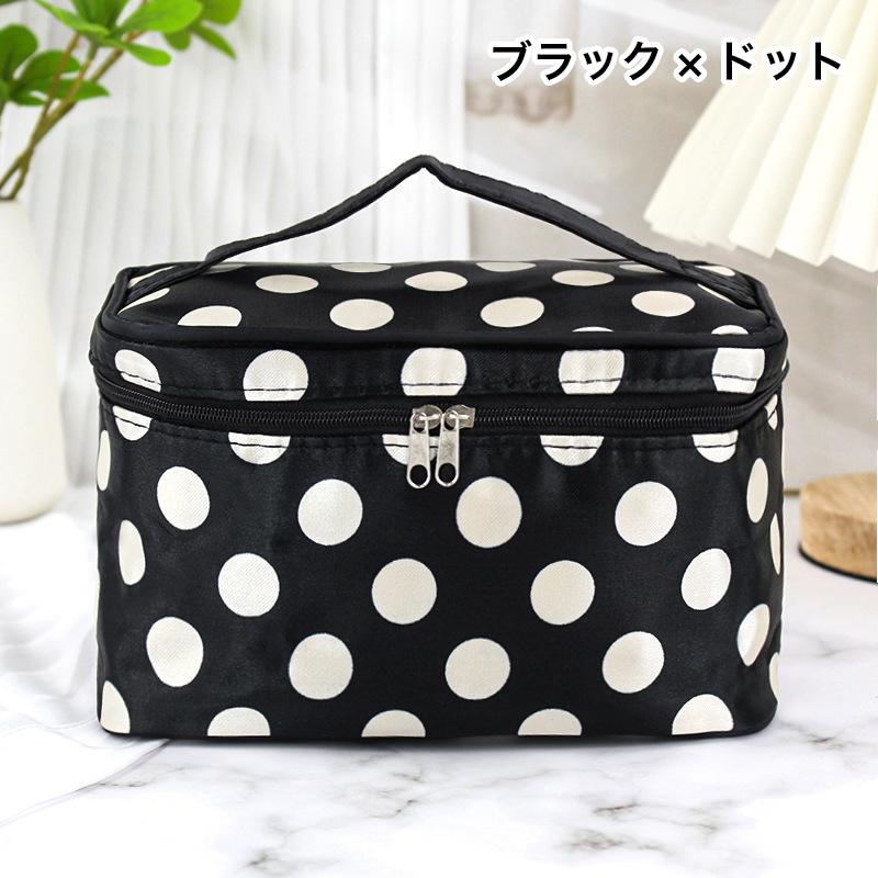 化粧ポーチ バニティポーチ コスメボックス コスメバッグ ミラー 鏡