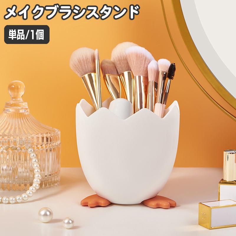 メイク道具・化粧小物 Moe 01-10 メイクブラシ 12本 セット ポーチ付き 韓国 化粧ポーチ レディース