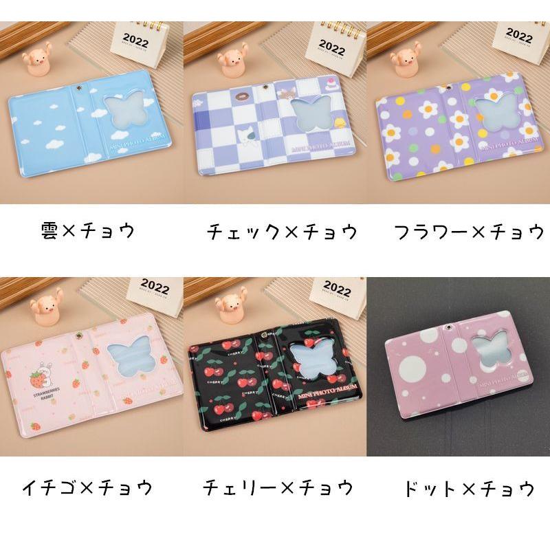 =LOVE ミニフォトカードアルバム 商品詳細ページ | =LOVE OFFICIAL SHOP | =LOVE ミニフォト