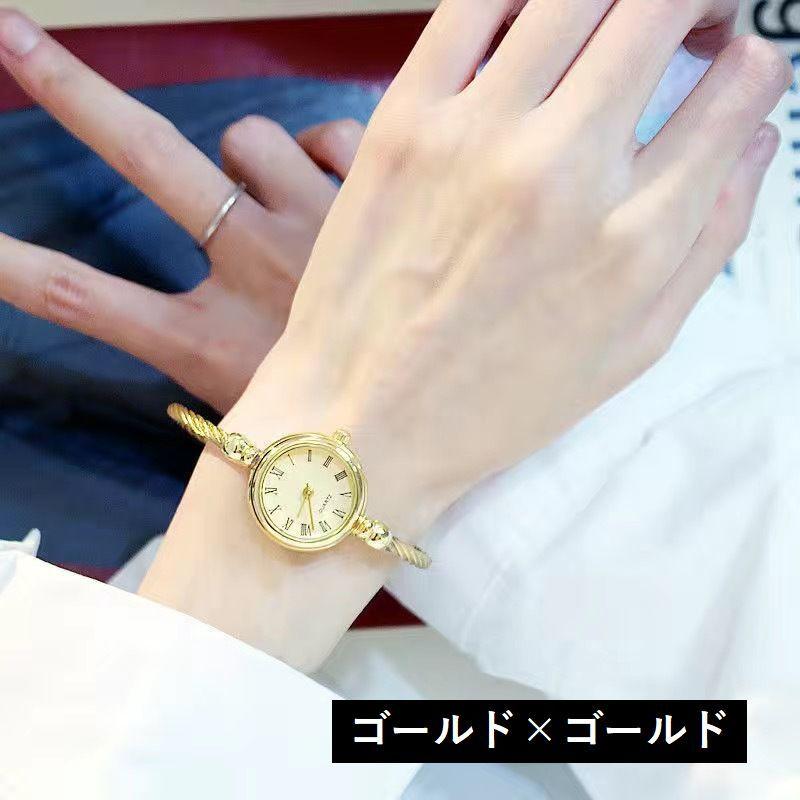 腕時計 バングルウォッチ レディース アナログ クオーツ ブレスレット