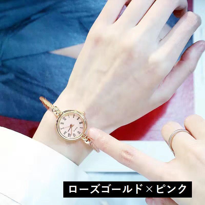 腕時計 バングルウォッチ レディース アナログ クオーツ ブレスレット
