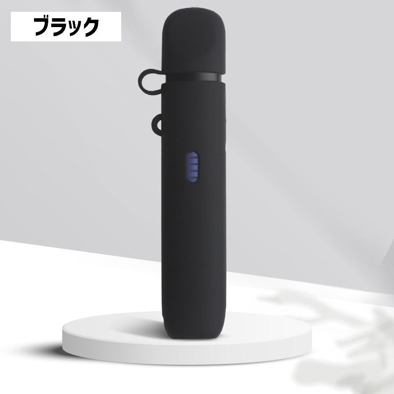 電子タバコケース カバー RELX リレックス VAPE ベイプ シーシャ シリコン 保護ケース シガレットケース 着せ替え 傷防止 シンプル おしゃ｜kawa-e-mon｜02