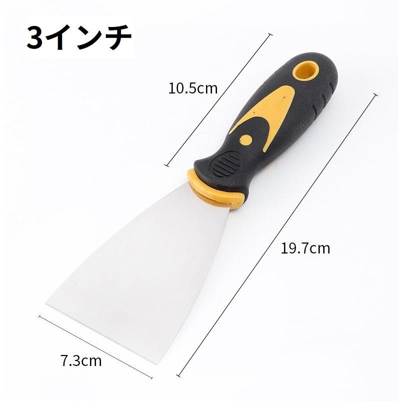 スクレーパー パテ ヘラ スパチュラ 工具 DIY 塗装 除去ツール 壁紙