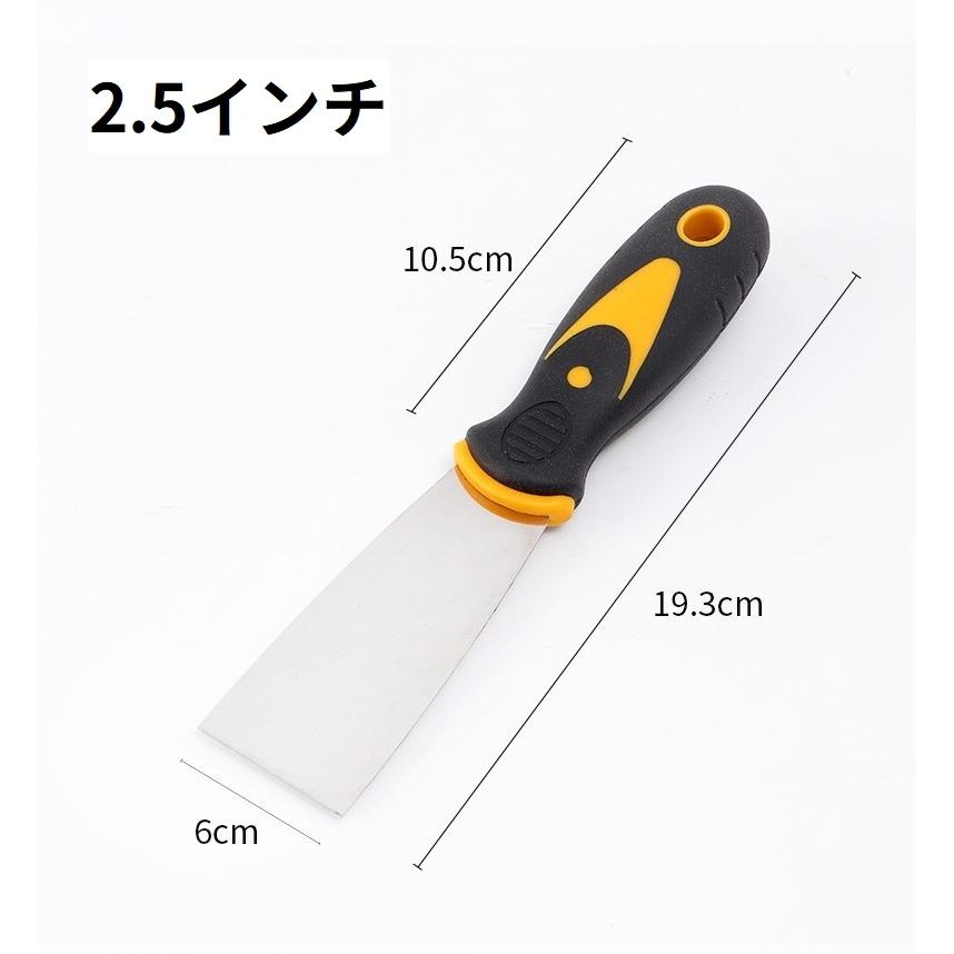 スクレーパー パテ ヘラ スパチュラ 工具 DIY 塗装 除去ツール 壁紙 
